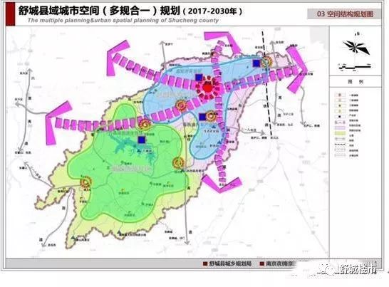 吉林东市商贸示范区（省级）全新发展规划揭秘