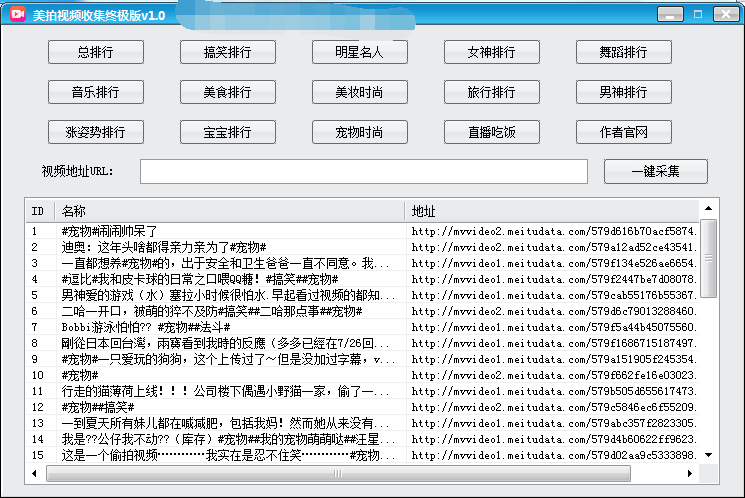 79456濠江论坛,现状分析解释定义_V90.215