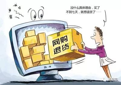 新澳门一码一肖一特一中水果爷爷,最佳精选解释落实_win305.210