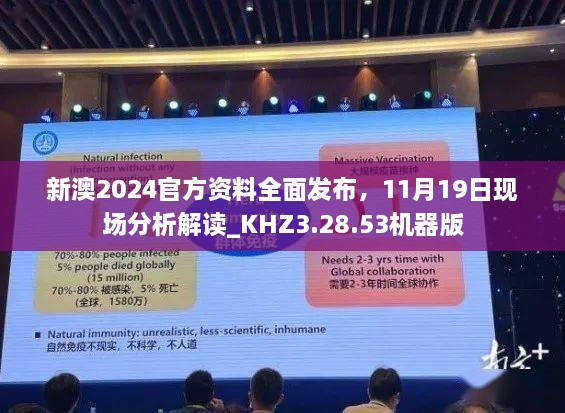 22324濠江论坛 corr,最新核心解答定义_交互版28.705