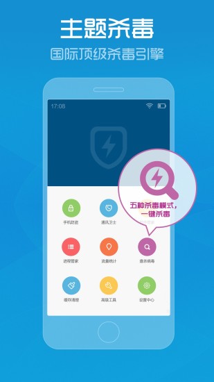 管家婆一码一肖必开,安全设计解析策略_VIP82.238