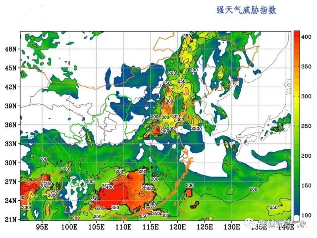 同色村天气预报更新通知