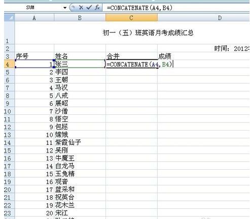 新澳历史开奖记录查询结果,数据整合设计方案_Device61.766