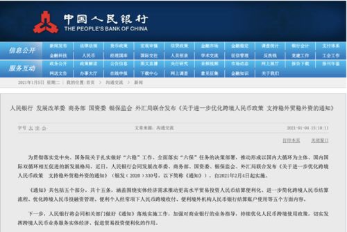 新澳天天开奖资料大全最新54期129期,理论解答解释定义_领航款18.848