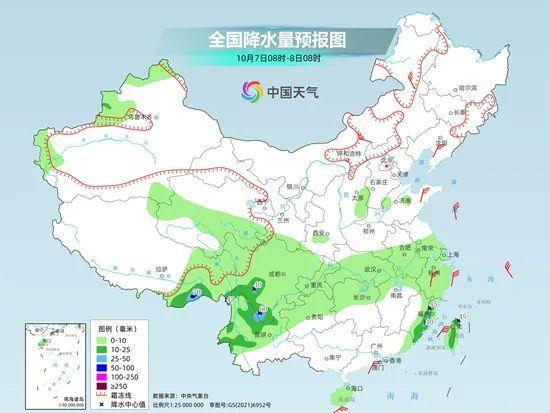 2024年12月15日 第4页