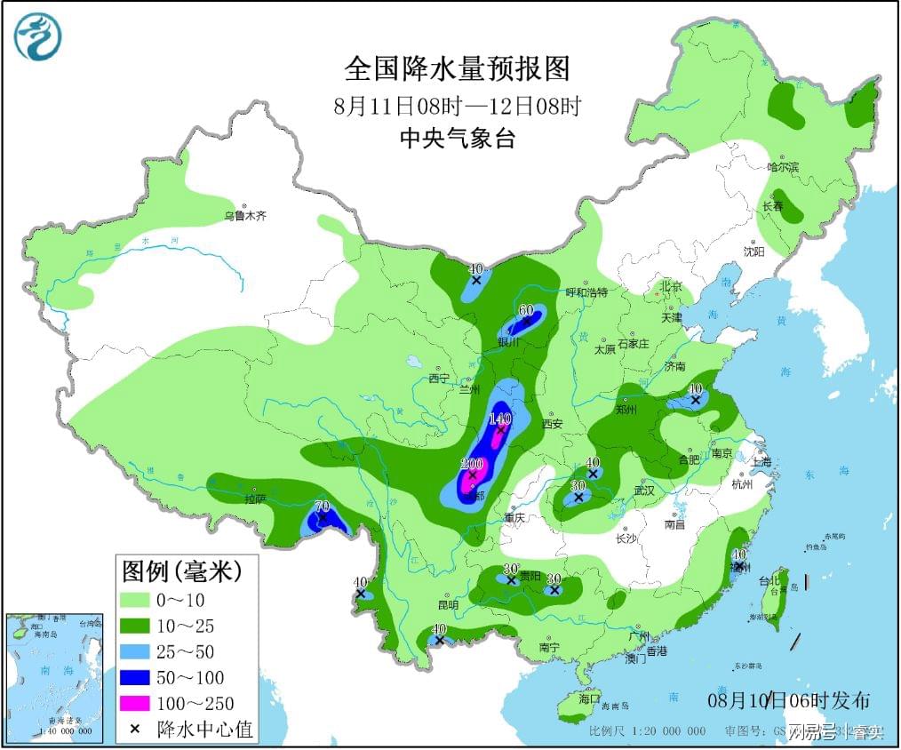 利州区天气预报更新通知