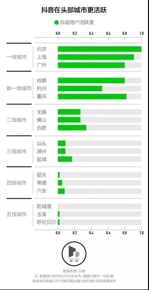 2024年12月16日 第78页