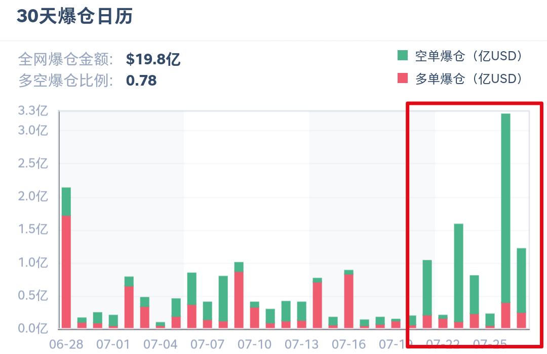 澳门特马今晚开奖结果,最佳精选解释落实_4K版11.274