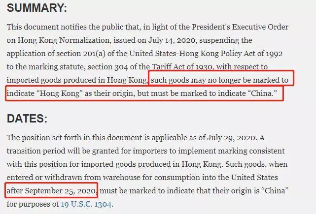 查看二四六香港开码结果,广泛的关注解释落实热议_AP12.934