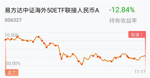 新澳门今晚开奖结果 开奖,可持续发展实施探索_旗舰款46.896