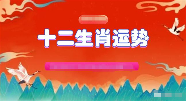 2024年一肖一码一中一特,定性解答解释定义_专属款23.828