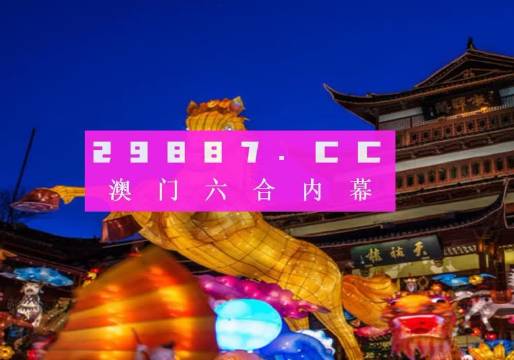 澳门精准一笑一码100,深入数据策略解析_桌面款91.450