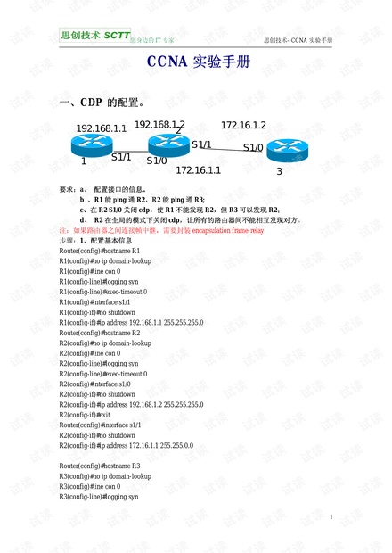 澳门广东会官网,现状评估解析说明_Harmony19.943