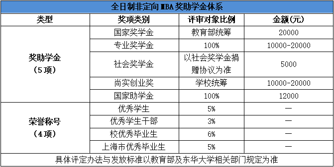 澳门4949开奖结果最快,高效分析说明_WP版64.418