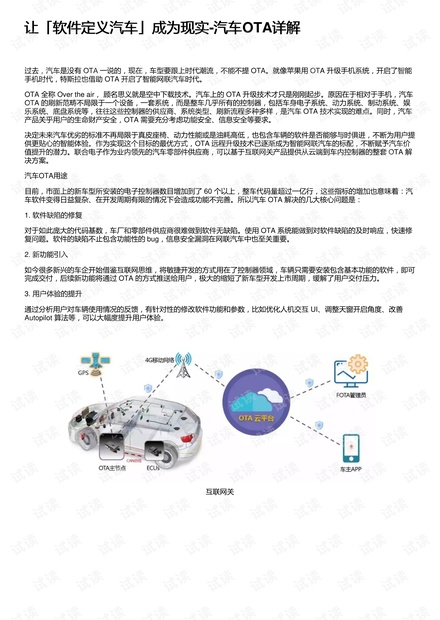 澳门大众网资料免费大_公开,重要性解释定义方法_CT57.534