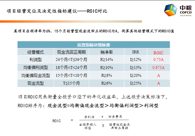 新澳天天开奖资料大全62期,创新计划执行_3K97.751