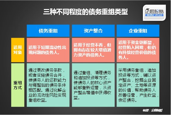 新奥好彩免费资料大全,精细化策略定义探讨_特别款93.633