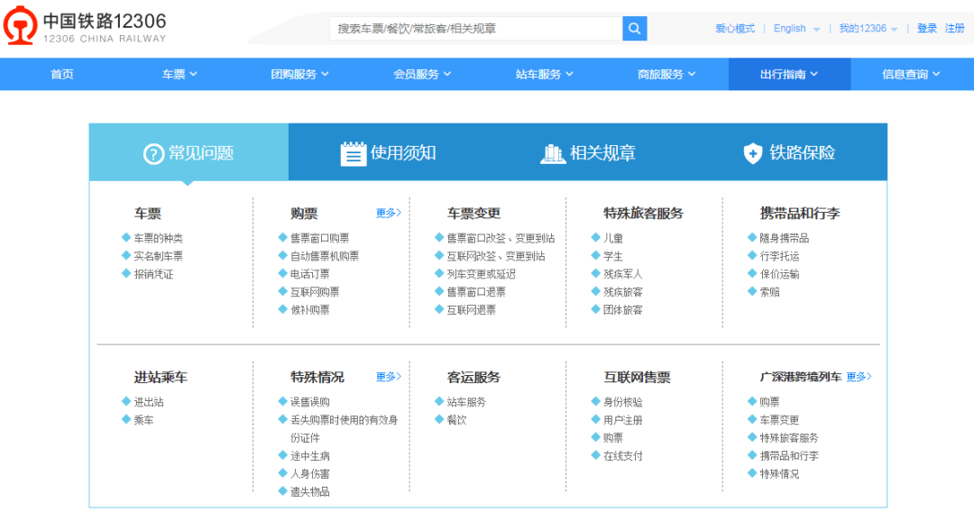 新澳门开奖结果2024开奖记录,快速设计响应方案_8K83.858