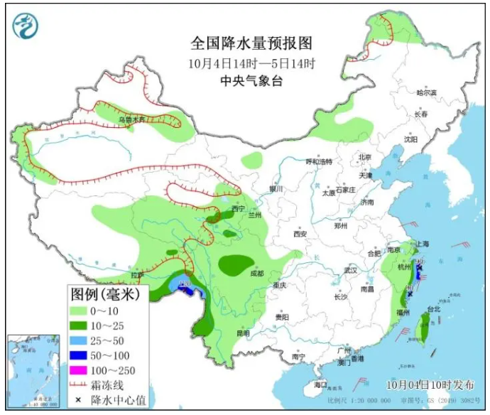 武南镇天气预报更新通知