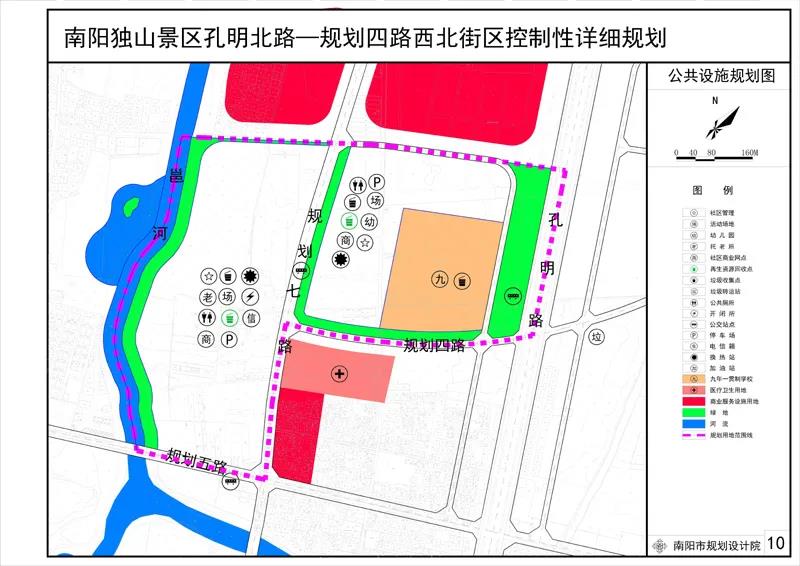 乐陵市康复事业单位最新发展规划概览