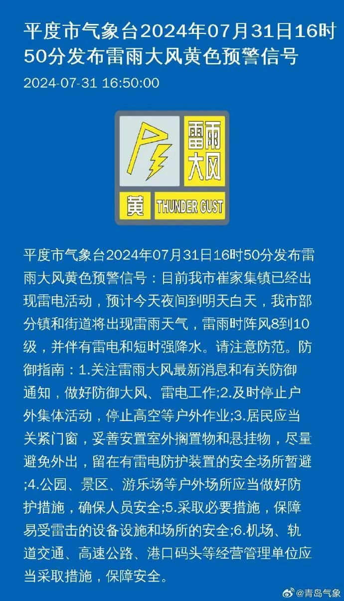 翠峦区审计局招聘信息与招聘细节深度解读