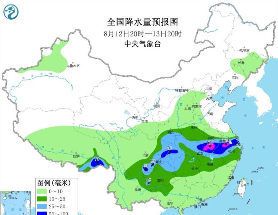 2024年12月19日