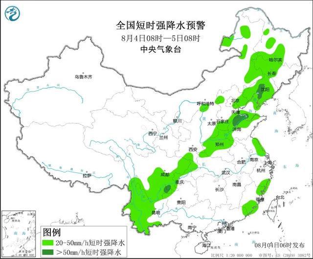 峰堆乡天气预报更新通知