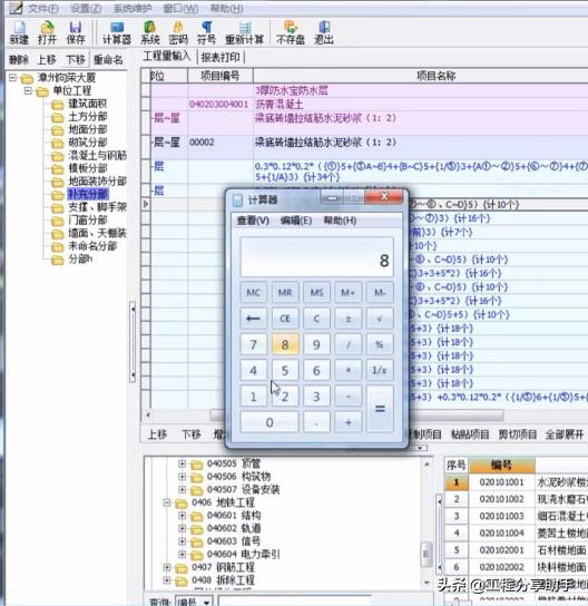 米算下载，探索数字世界的无限潜能